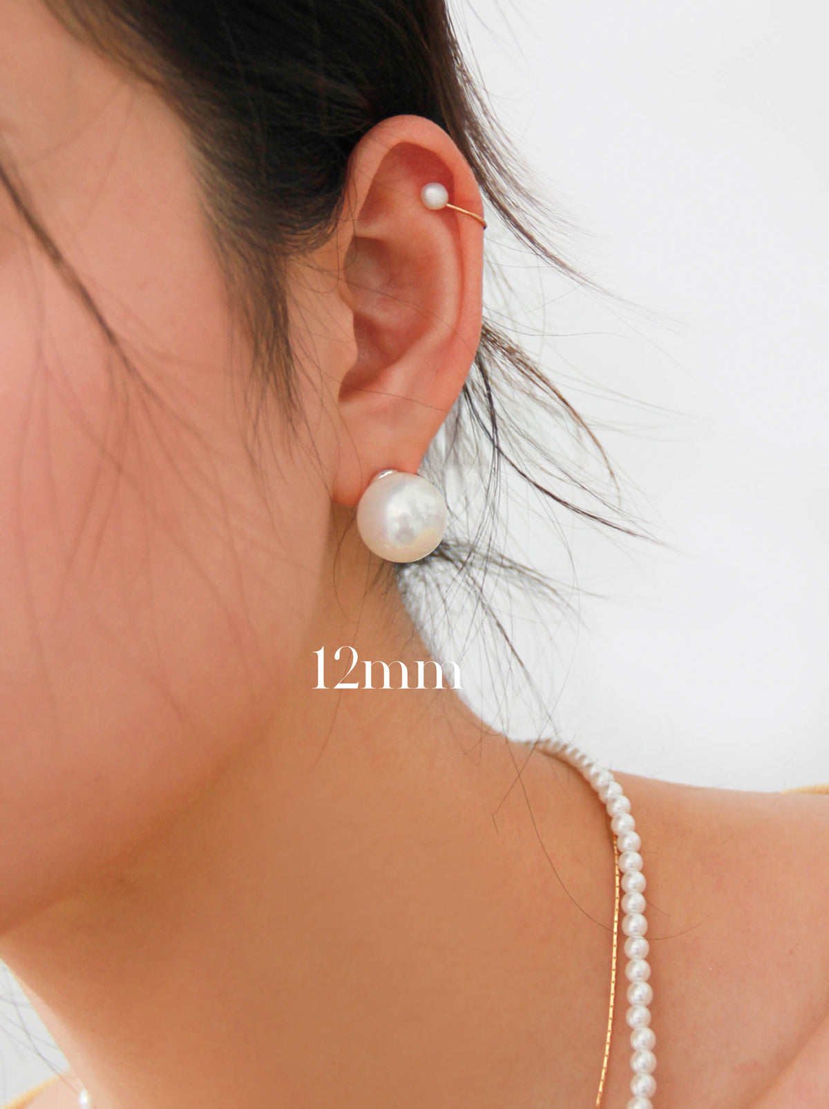 White Swarovski Artificial Pearl Stud Earrings