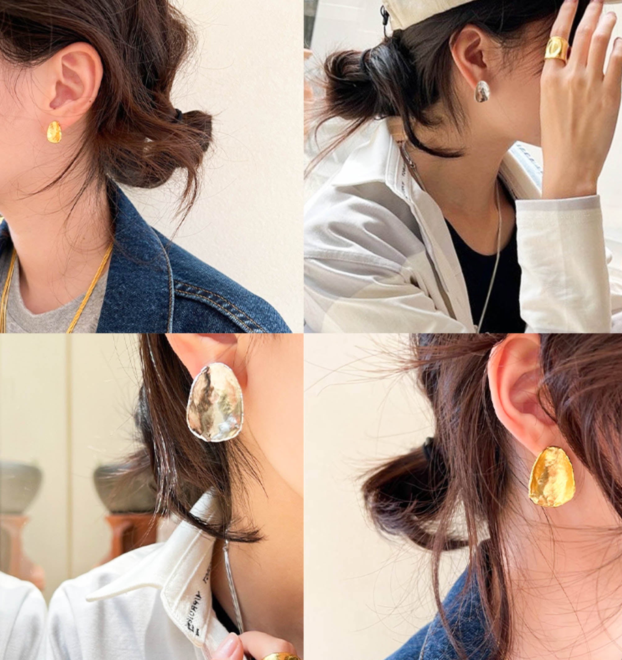 Gold Textured Large Geometric Stud Earrings